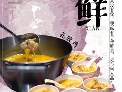 -太平洋影城(王府井店)