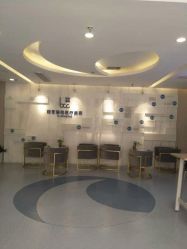 -郑荃丽格医疗美容