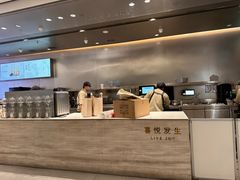 -喜茶(杭州滨江宝龙店)