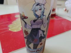 大红袍手打柠檬茶-必胜客(珠海路店)