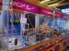 -天天玩X秋葉原日系动漫游戏中心