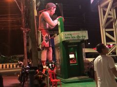 -芭提雅MAX泰拳馆