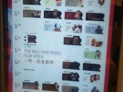-百丽宫影城(ifc商场店)