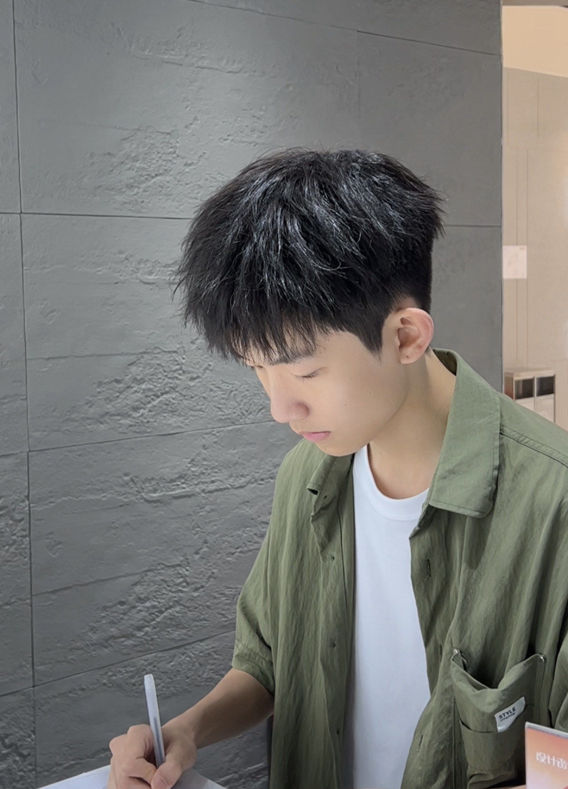 男生夏季清爽短发