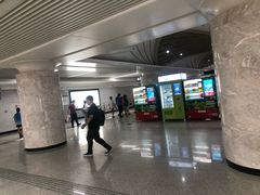 -螃蟹岬(地铁站)