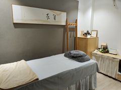 -左悦·艾灸调理·推拿按摩·精油SPA(卓悦汇店)