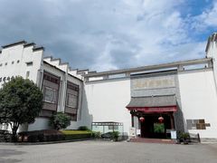 -婺源博物馆