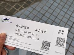 -上海海洋水族馆