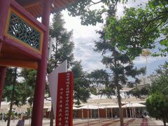 -东关清真大寺