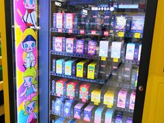 -泡泡玛特POPMART(石景山万达店)