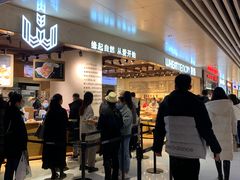 -麦陌(正弘城店)