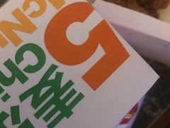 -麦当劳(王家湾步步高餐厅)