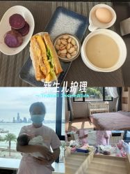 -厦门屿爱月子中心(独栋海湾店)