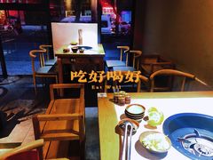 -小红碗老火锅(1958店)