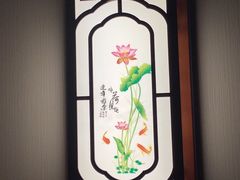 -弘善堂推拿调理