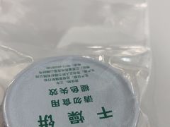 -海之声助听器峰力直营店深圳旗舰中心