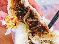 牛气冲天包-老陶包子铺(南大西南村店)