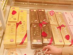 -好利来(五一广场店)