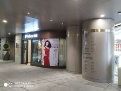 -芳朵美容养生SPA