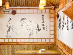 大堂-风波庄(洪家楼店)