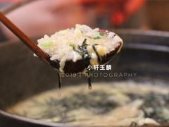 -鲔屋寿喜烧