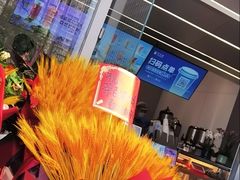 -茶百道(朝阳北路店)