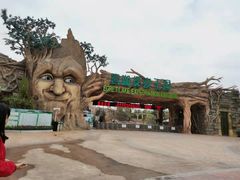 -美的鹭湖探索王国