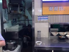 -Fan!烤肉饭(王府·星mall店)