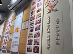 -非遗·十八曲鱼饺(西马总店)