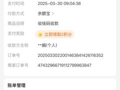 -文武王氏烧饼·无矾油条(西溪路店)