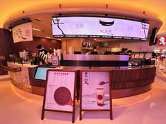 -太犇牛手作茶铺(江北虹悦城店)