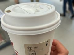 -代数学家algebraist(东吴龙湖天街店)