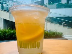 -KUDDO COFFEE(深圳湾总部)