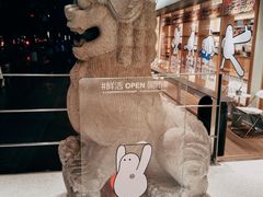 -分子跳动鲜活面包(五一大道店)