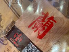 -海椒市落舌·麻辣烫冒菜(武侯大悦城店)