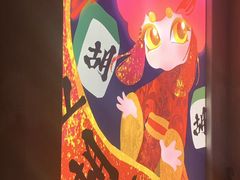 -LJ掼蛋·棋牌会所(徐汇店)