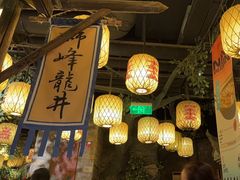 -南京大牌档(新街口德基广场店)