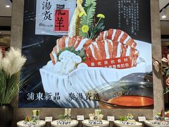 -浦東饭店(育才街怀特国际商城店)