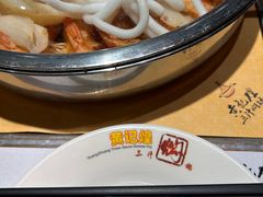 -黄记煌三汁焖锅(金凤万达广场店)
