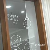 宝藏甜品店