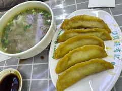 -清真蒋有记(老门东店)