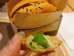 抹茶派-麦当劳(三亚凤凰机场店)