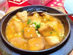 皇城豆腐-山西会馆·晋菜·晋商宴·牌匾博物馆(胜利东街店)
