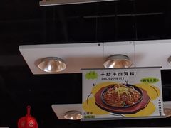 -金湖港式餐厅(建外店)