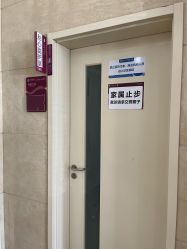 -菁华上德生殖妇产医院