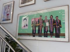 -美可普口腔医院(东街分店)