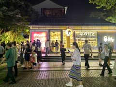 -蜜桃餐厅·古运河畔(南下塘店)