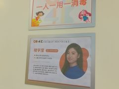 -极橙儿童齿科矫正中心(奥城店)