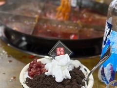 -正南齊北重庆老火锅(光华村直营店)