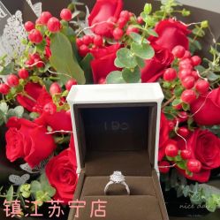-I Do(镇江苏宁广场店)